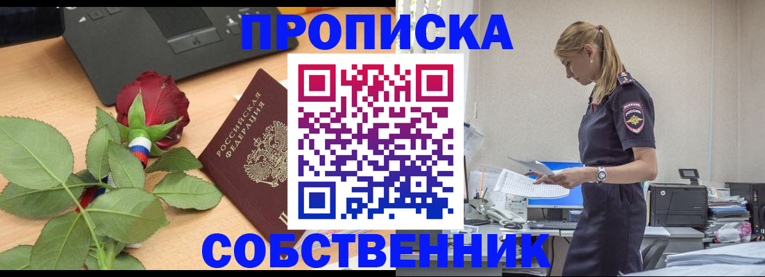 форма 3 в Нижней Туре