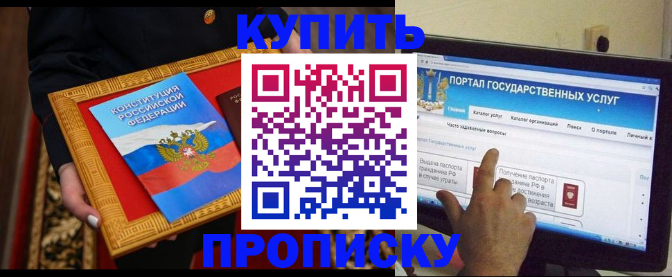 регистрация для дет. сада в Нижней Туре